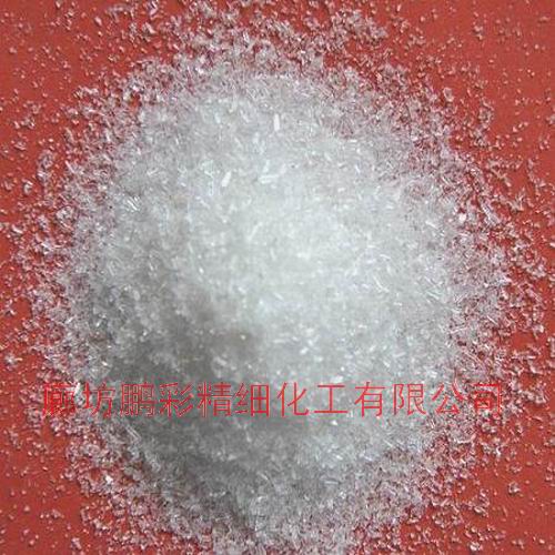 Ammonium Citrate