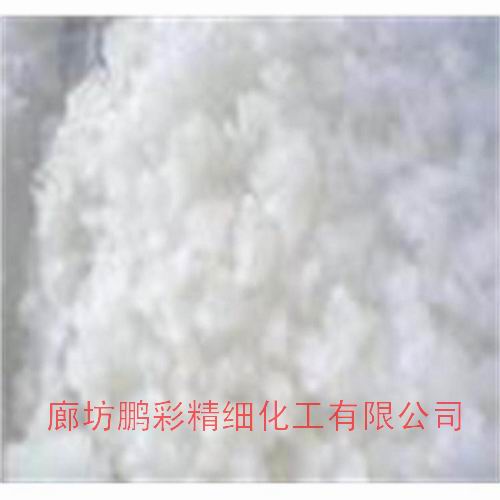 Sodium persulfate