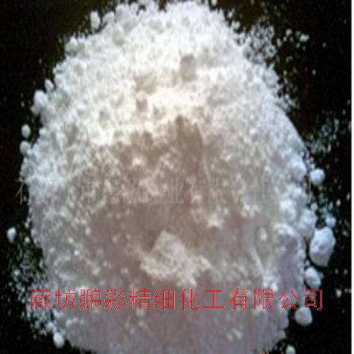 Phosphoric acid,  triammonium salt