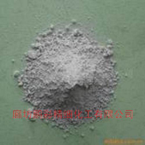 Sodium carbonate