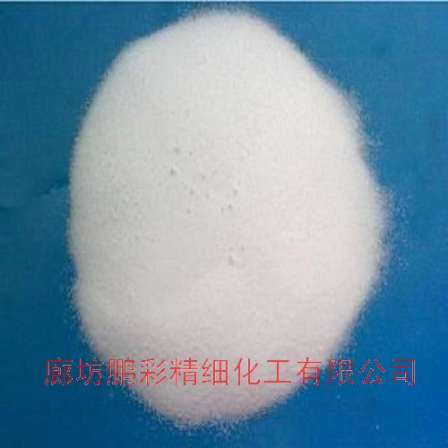 Sodium formate