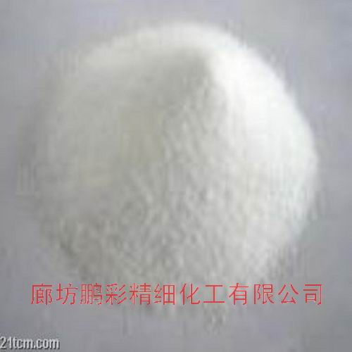 Potassium bicarbonate