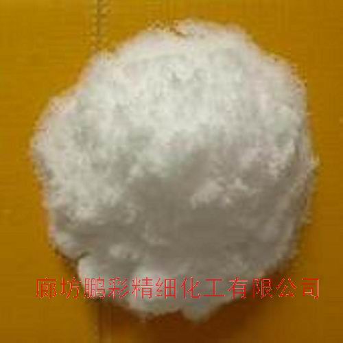 Acetic acid,  ammonium salt