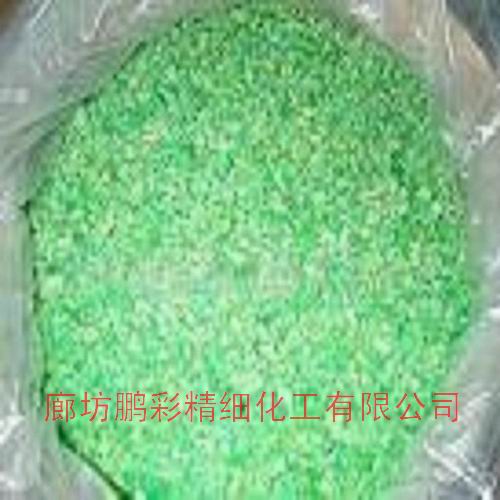 Ferrous chloride