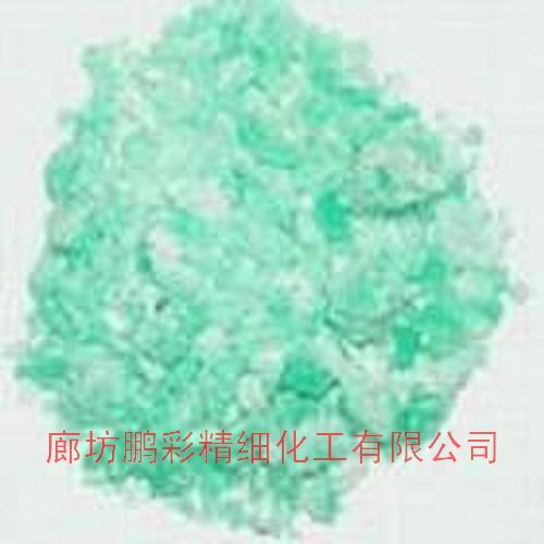 Ferrous chloride tetrahydrate