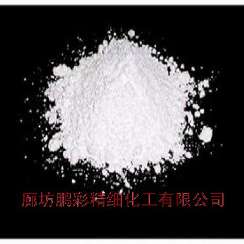 Barium sulfate