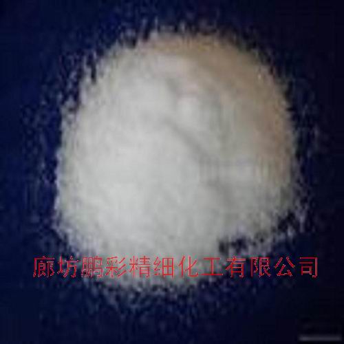 Ammonium phosphate