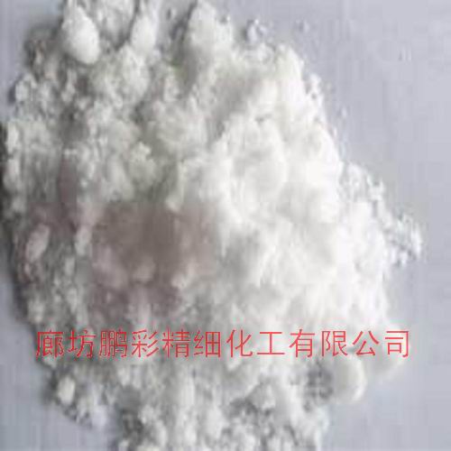 Zinc sulfate Heptahydrate