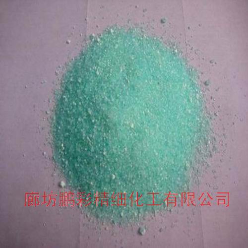 Ferrous ammonium sulfate