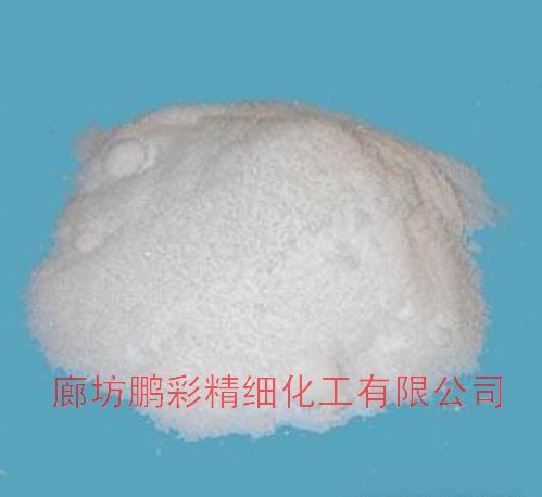 Sodium Tetraborate Decahydrate