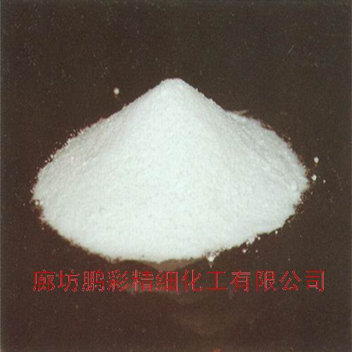 Orthoboric acid