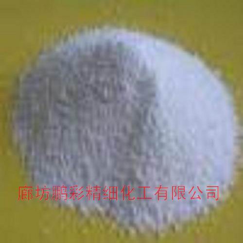 Potassium carbonate