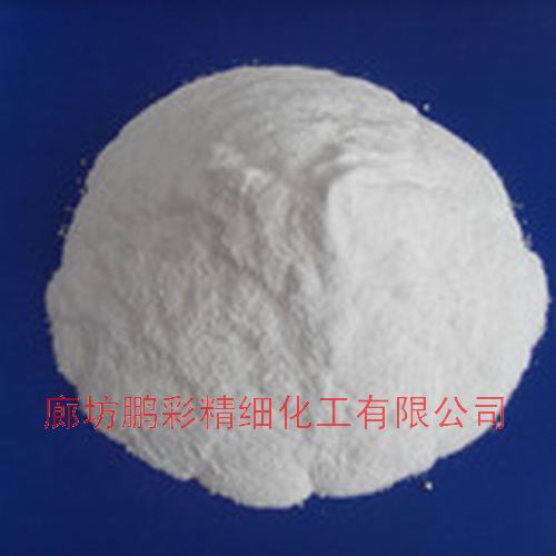 Lithium carbonate