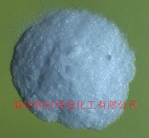 Sodium acetate anhydrous